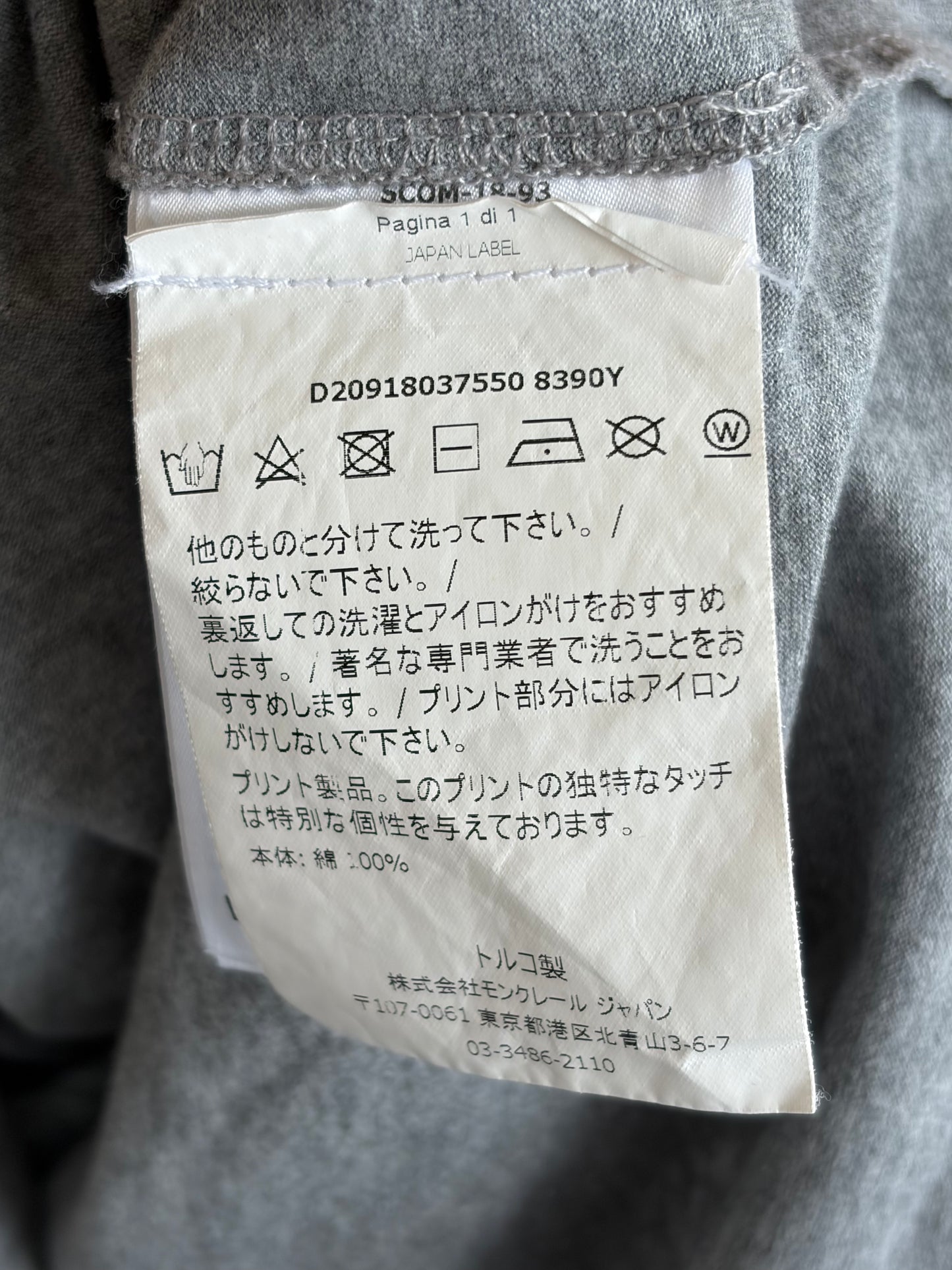 Moncler T-Shirt