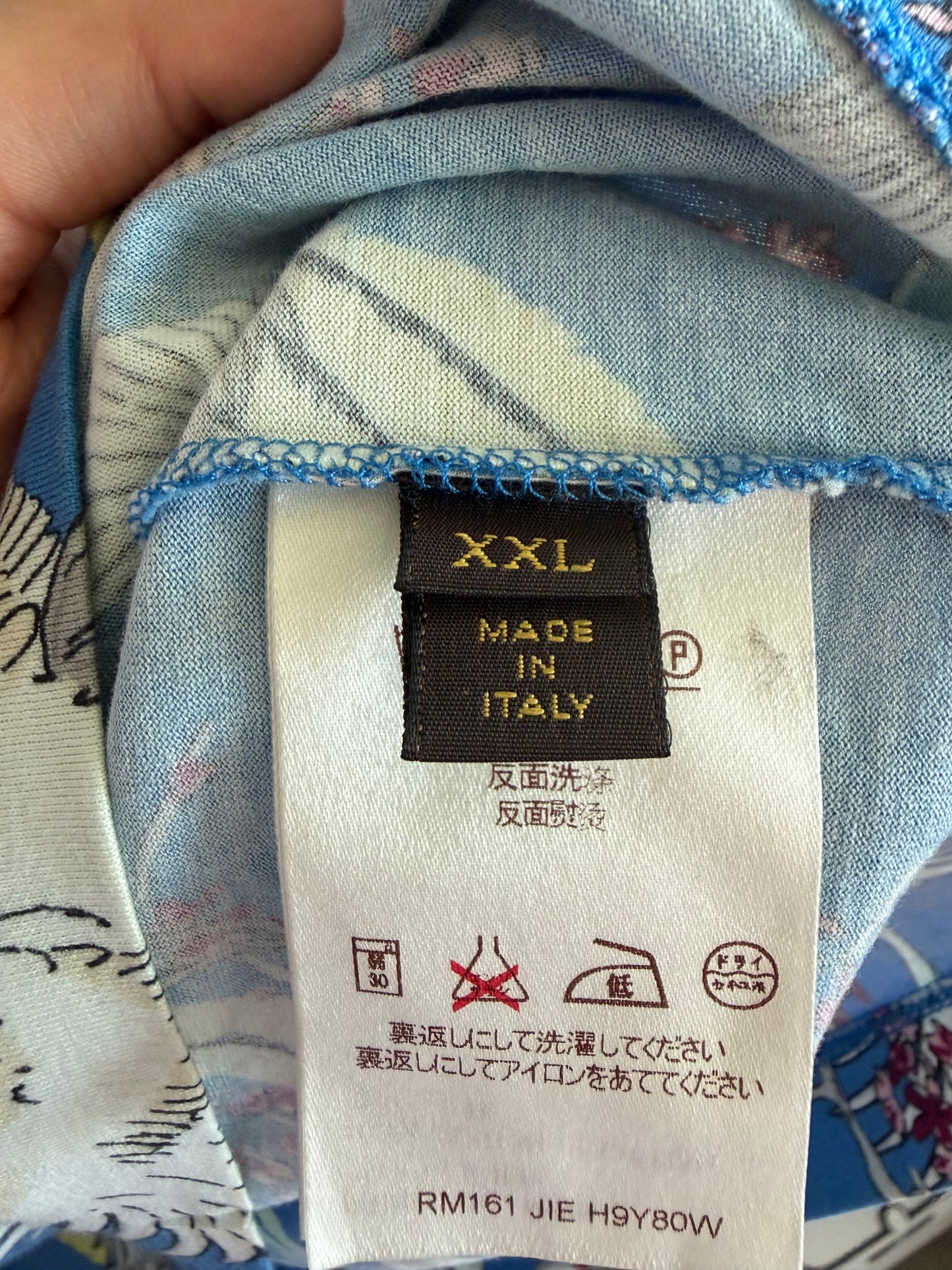 Louis Vuitton "Cranes" T-shirt