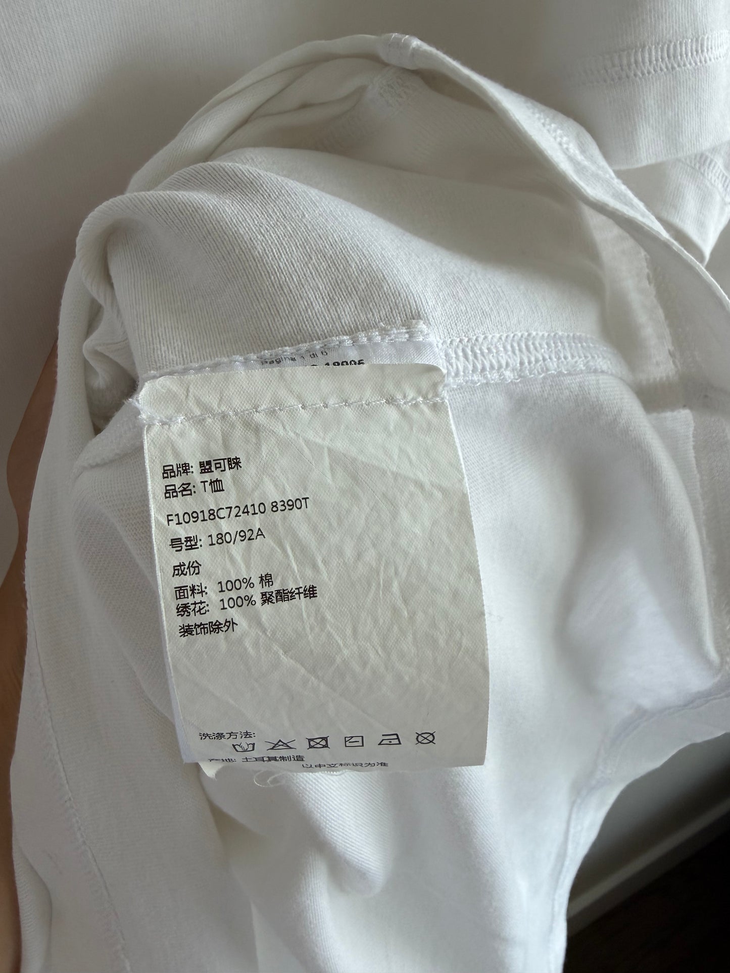 Moncler T-Shirt